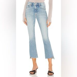 Mother the Insider Crop Step Fray I Confess